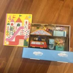こどもちゃれんじ　えんごっこセット　未使用品
