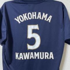 2025年最新】横浜ビーコルセアーズ 河村勇輝の人気アイテム