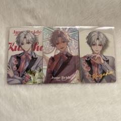 にじさんじ Prism Heart June Bride 葛葉