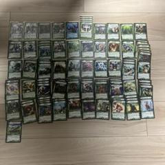 デュエルマスターズカードセットのサムネイル