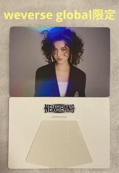 2025年最新】NEWJeans how weverse特典の人気アイテム - メルカリ