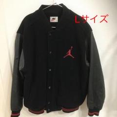 2025年最新】supreme jordan スタジャンの人気アイテム - メルカリ