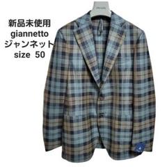 2022年最新】ジャンネット/テーラードジャケット(メンズ)の人気 個人配送OK 【Grazie08様専用】Giannetto ジャンネット セットアップ セットアップ