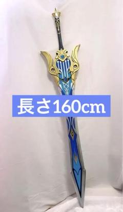 2024年最新】剣道具の人気アイテム - メルカリ