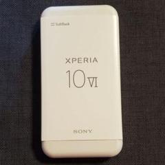 【新品未使用】【残債なしSIMフリー】SONY Xperia 10Ⅵ ホワイト