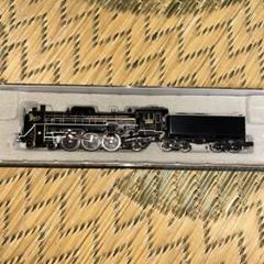 d*9様 ⑨ 鉄道模型Nゲージ　マイクロエースA9611 お召し指定機 C59- ⑨ 鉄道模型Nゲージ マイクロエースA9611 お召し指定機 C59-108