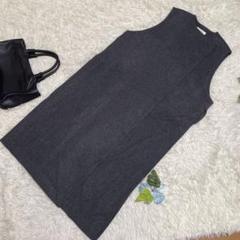 極美品　SACRA サクラ　ロングジレ　チャコールグレー　ウール100% 38