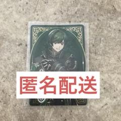 [匿名配送]　シクフォニ　すち　レア　チップス　トレカ　チプカ　カード　トレカ