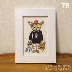 2025年最新】ヒグチユウコ 100 POSTCARDS Animalsの人気アイテム