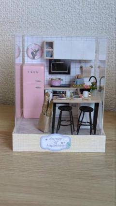 完成品 ミニチュアハウス 観賞用 インテリア ミニチュアキッチン 癒し