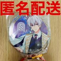 逢坂壮五　ウィッシュボヤージュ　WV 缶バッジ　セット アイナナ 逢坂壮五 缶バッジセット プライズ - メルカリ