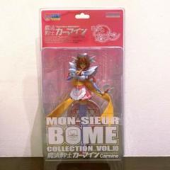 特別版　カーマイン　マジカルカナン　ガレージキット 特別版 カーマイン マジカルカナン ガレージキット （レモン