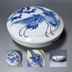 古伊万里　伊万里　なます皿　山水　色絵　蔵出し　５客 古伊万里 色絵金彩 なます皿 5客揃 | nokishita711