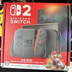 新品Nintendo Switch2マリオカートワールド