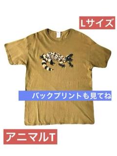 90'sアニマルTシャツ レプタイルフルーツオブザルーム　タグ　爬虫類 L 黄