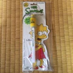 ☆非売品　コンプリート『C.C.レモン　ザ・シンプソンズ　携帯ストラップ』 ☆非売品 コンプリート『C.C.レモン ザ・シンプソンズ 携帯