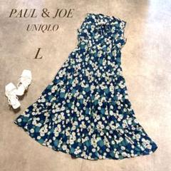 美品✨PAUL & JOE ×UNIQLO ティアードマキシ ワンピース L