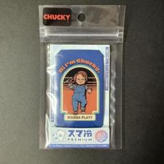 チャッキー　冷えピタ　スマホ冷却　シート　熱中症対策　新品　未使用　グッズのサムネイル