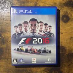 F1 2016