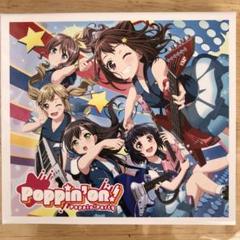 Poppin’Party Poppin’on！Bluーray付生産限定版