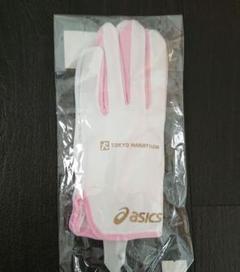 asicsアシックス レーシンググローブ ランニンググローブ 東京マラソンのサムネイル