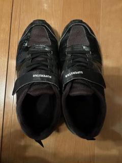 superstar23.5センチ　スニーカー
