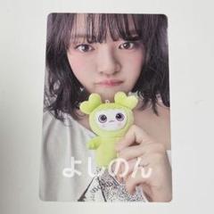 TWICE ジョンヨン トレカ ONCE 5期 FC ファンクラブ 封入