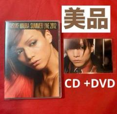 三浦涼介/RYOSUKE MIURA SUMMER LIVE 2012 美品 - メルカリ