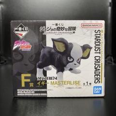 ジョジョの奇妙な冒険 イギーフィギュア他　一番くじセット ジョジョの奇妙な冒険 一番くじ ポルナレフ 承太郎 イギー