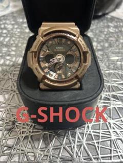 CASIO G-SHOCK ブラウン樹脂バンド