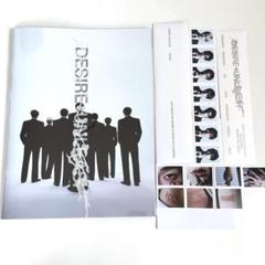 D≒SIRE（デザイア）　CD ピュアサウンド / sp_アーティスト_取扱商品