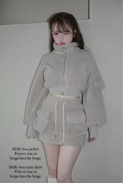 専用andmary miffy boa jacket & skirt beige ANDMARY】Miffy boa jacket