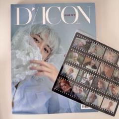EXO セフン 雑誌+タペストリー まとめ売り