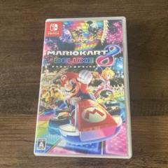マリオカート8 デラックス