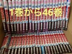 戦のヨナ 全巻セット 特典付き 特典付き 暁のヨナ 全巻 1〜44巻セット 漫画