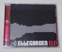 エルレガーデン　CD 15枚セット ELLEGARDEN エルレガーデン CD 2枚セット 帯付き - メルカリ