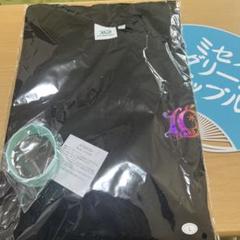Mrs.GREEN APPLE アニバーサリーtシャツＬサイズ　おまけ付き