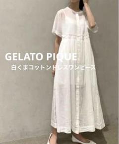 タグ付き未使用品！ジェラートピケ　薄手ガウン 新品】タグ付き ジェラートピケ リーフジャガードガウン
