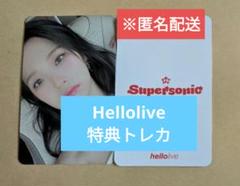 fromis_9 ジホン チェキ fromis_9 ジホン 直筆サイン入り チェキ風トレカ