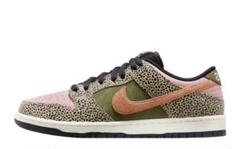 NikeSB Dunk LowProRust Pink RoughGreen
