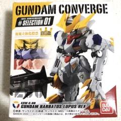 ガンダムコンバージ　＃02　ガンダムバルバトス　ガンダムバルバトスルプスレクス 41C4hjt15tL.jpg_BO30,255,255,