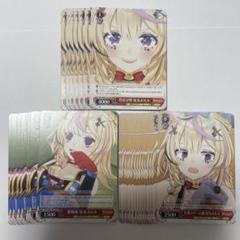 しゃおまお　ヴァイスシュヴァルツ まとめ売り しゃおまお様専用 ヴァイスシュヴァルツ まとめ売り - メルカリ