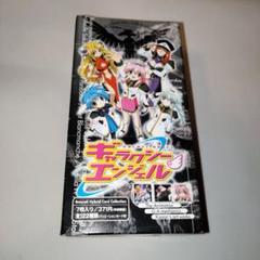 ギャラクシーエンジェルハイブリッドカードコレクション未開封1BOX