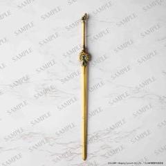 ペーパーナイフ全3種セットCLAMP展ラストワン