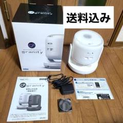 2025年最新】HOMESTAR granityの人気アイテム - メルカリ