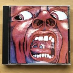 キング・クリムゾン クリムゾン・キングの宮殿 ロック名盤CD