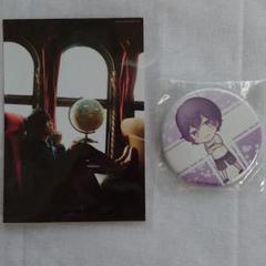そらる ブロマイド