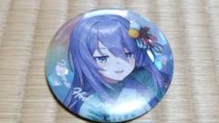 ホロライブ hiBANA 着物衣装 缶バッジ 50点 ムーナ・ホシノヴァ ホロライブ hi:BANA 着物衣装 缶バッジ5点 ムーナ・ホシノヴァ