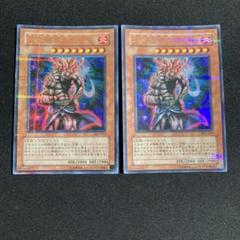 ヒノカグツチ 遊戯王 カード 人気の新作 火之迦具土