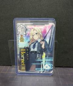 艦これアーケード ホーネット改 甲勲章 フレーム無し